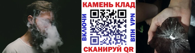 Купить Каннабис  МЕФ  Alpha PVP  ГАШИШ  Лесосибирск
