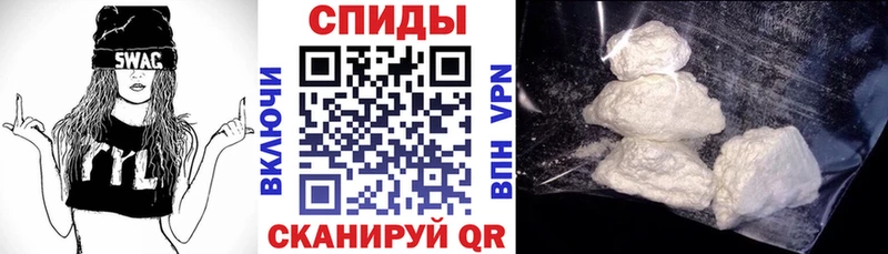 Амфетамин VHQ  Купить  Лесосибирск 