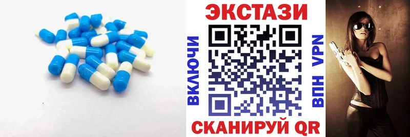 Экстази TESLA  Купить закладки  Лесосибирск 