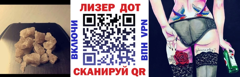 Купить где  Лесосибирск  ЛСД экстази ecstasy 